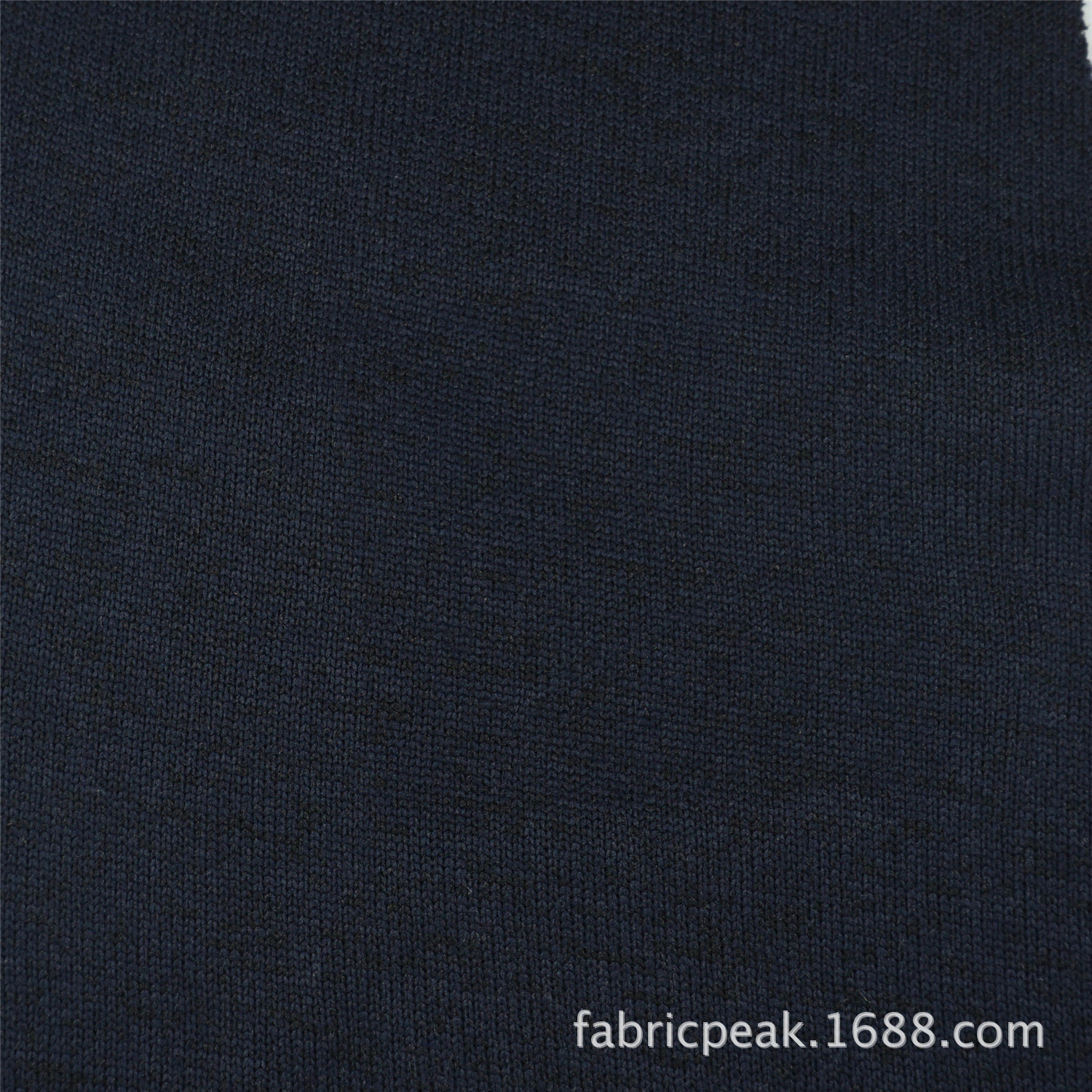 全涤纶长纤粗针毛环布针织面料 男女装冬季服装布料 织造厂