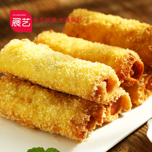 Artisan Yellow Cornflakes 300g, Corn Flour for Household Fried Crispy Chicken Cutlet Coating, Pork Cutlet Coating, Pumpkin Pancake