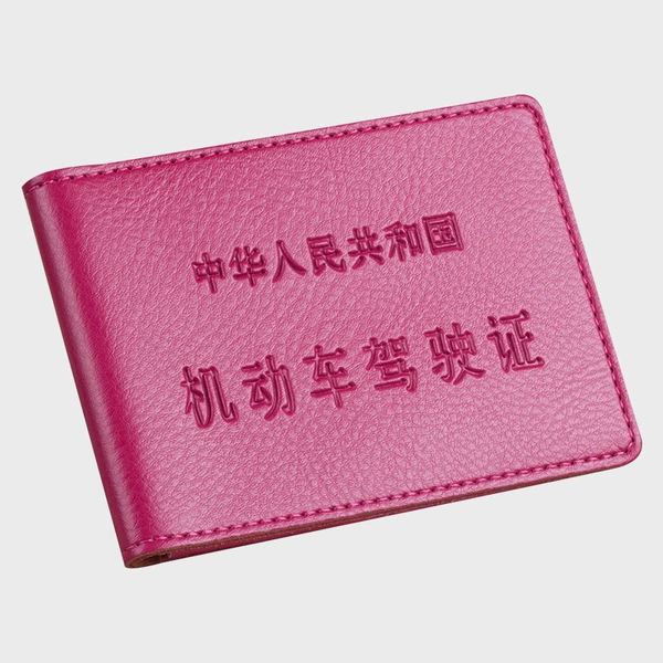 Rose red driver's license