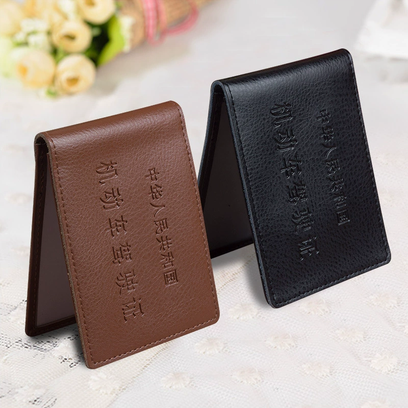 Driver's license set driving card set cowhide certificate set color driving license package leather simplicity ultra -thin document set