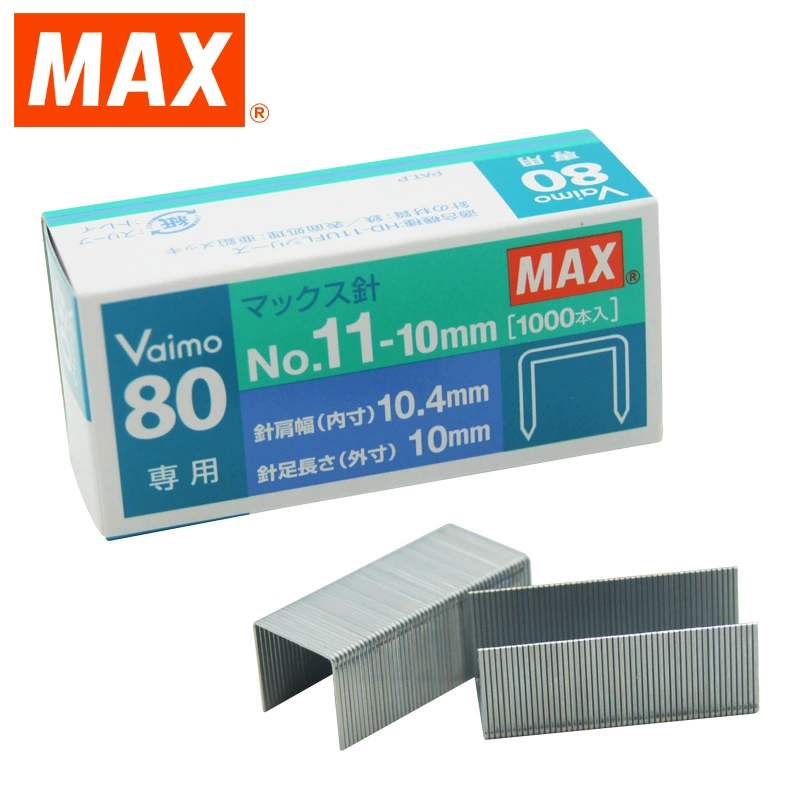 Япония MAX Meikesi HD-11UFL Специальные скобы Vaimo 80 11-10 мм