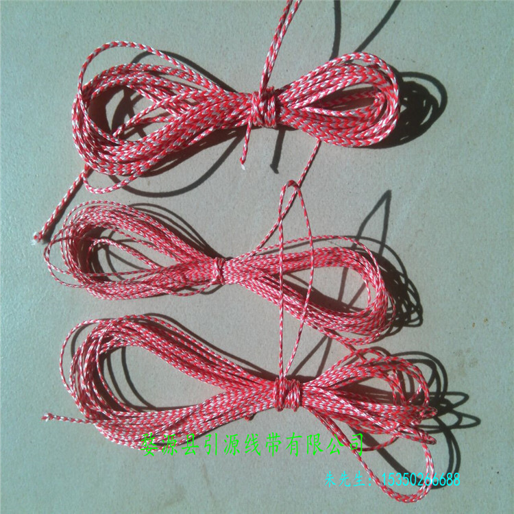 0.5 0.6 0.8 mm 8 shares PE line red and white high horses tie hook…