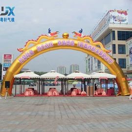 淘气堡;充气模型;大型充气玩具