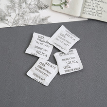 颗粒小包干燥剂厂家现货批发 1克矿物环保硅胶工业防潮珠