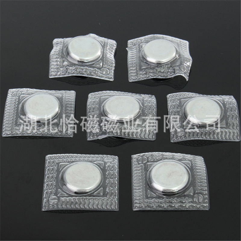 义乌厂家供应钕铁硼单面磁服装皮具PVC防水压膜隐形磁铁扣带铁壳