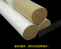 五年陳艾灸條雷火神灸4cm加粗艾條4厘米大艾條廠家批發