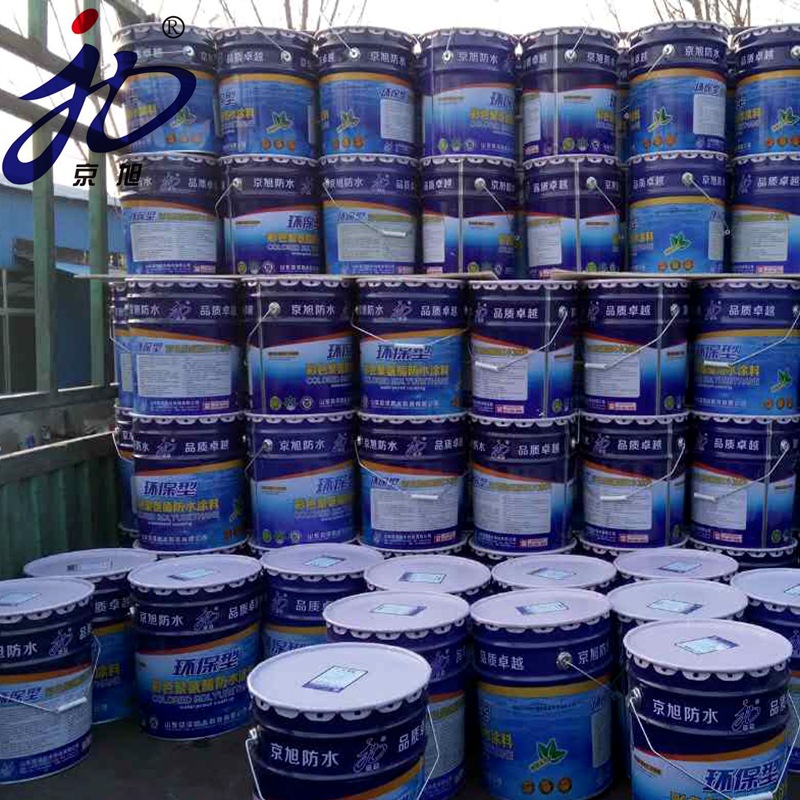 京旭牌951水性聚氨酯防水涂料卫生间防水材料批发聚氨酯防水涂料
