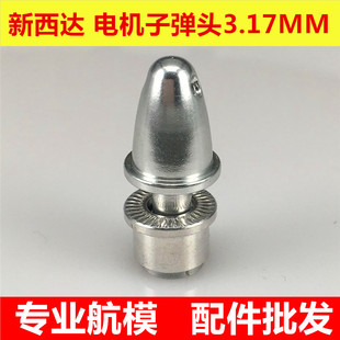 �oˢ��ģ늙C XXD�����_ 3.17�ӏ��^ ����������A�^ KT��C�w�C