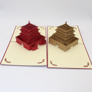 3D�����R�� �����R�����﹝�����̄�ף���� ���� һ�����l