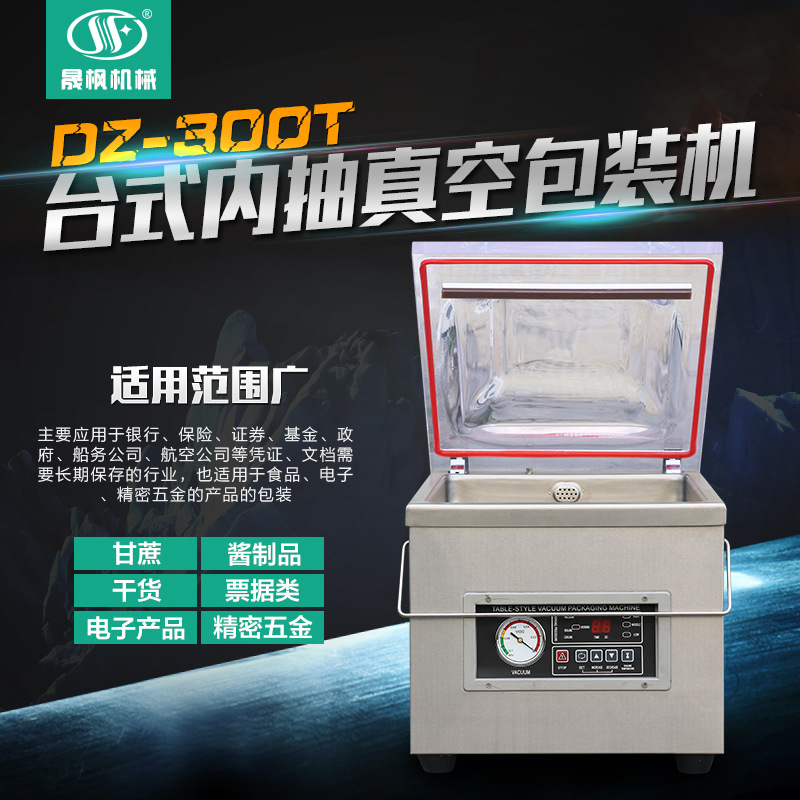 ̨ʽڳշڻ ̨ʽշڻ Сշڻ