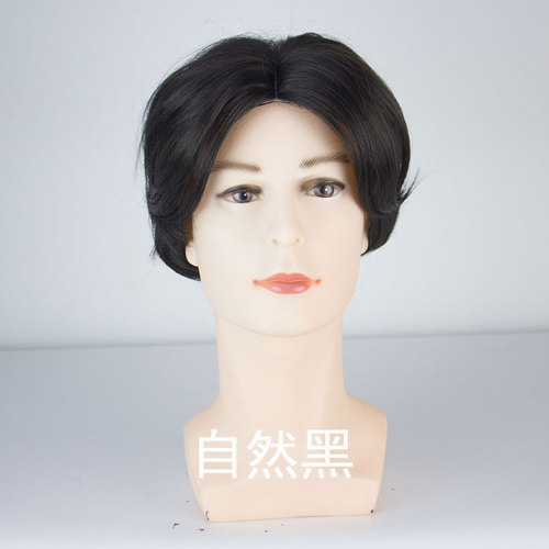 Factory wholesale men's wig short hair short curly hair middle parted bangs hairstyle BOBO head fluffy pear head wholesale