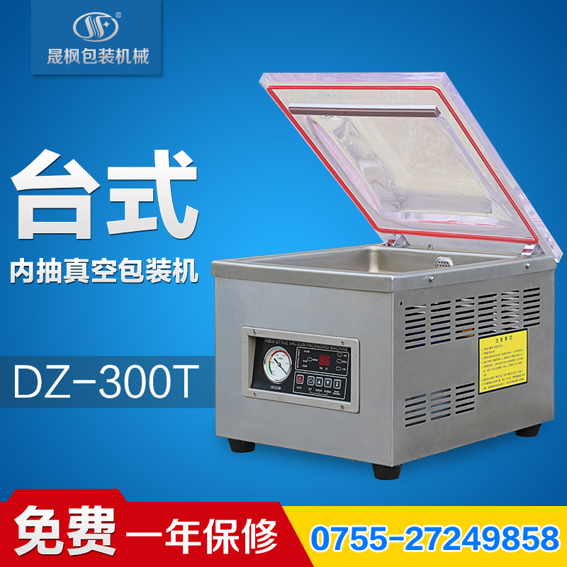 ̨ʽڳշڻ ̨ʽշڻ Сշڻ