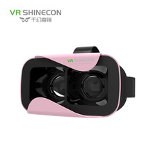 千幻魔镜小苍VR眼镜虚拟现实头盔3D眼镜手机通用vr眼镜一体机