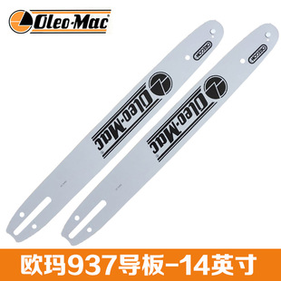 ԭ�b�W��937��䏌��� 14Ӣ�� ���ͷ�ľ� 朗l䏗l���� ���