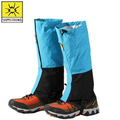 Fir Mountain Villa Men and Women Snow Gloves Outdoor Snow Shoe Covers Water-Repellent Breathable Sandproof Leg Covers Desert Foot Covers