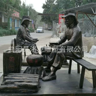 定制铸铜西方人物雕塑玻璃钢仿铜音乐城市广场像摆件景观