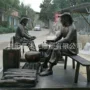 人物定制景观音乐仿铜