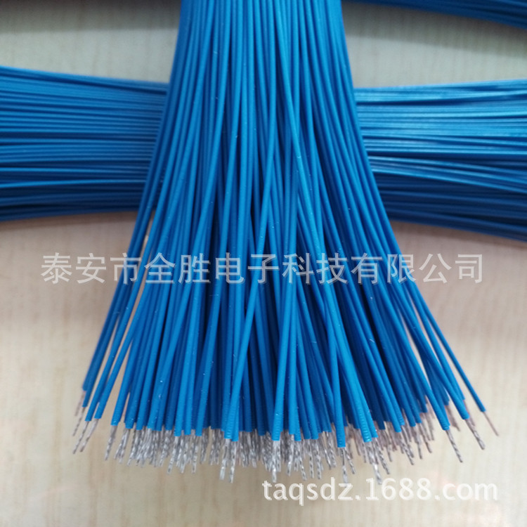 生产加工高温线  自动化设备加工铁氟龙高温线 0.8  0.9电子线