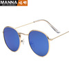 Sunglasses, retroreflective trend glasses solar-powered, wholesale