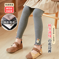 女童打底褲春秋薄絨棉寶寶打底襪加絨加厚外穿洋氣長褲兒童九分褲