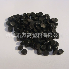 TPE;PVC;PVC再生料