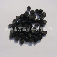 ֱ�N��ɫ�����w��PVC�����ϭh���w��pvc�ϻ���