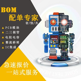 铝电解电容器;薄膜电容器;电阻器