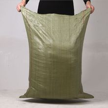 �S��ֱ�N��ɫ���������f�����W������������Ƥ�����Sɳ��50*80