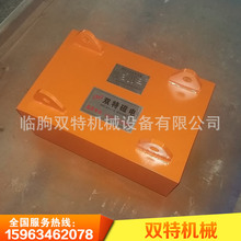 ���ų��F���ӹ����� ���őҒ���F�u�Sʯ��ľ��ú�S���� ���F��