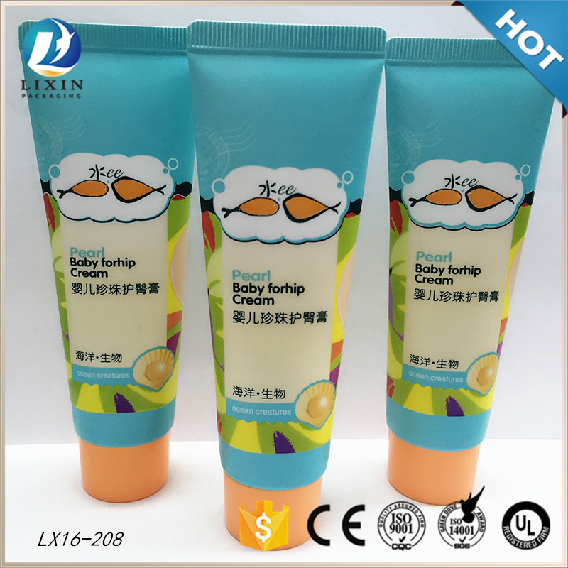 广州软管工厂婴儿珍珠护臀膏润肤乳软管包材高质量安全食品级材质