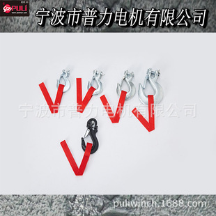 Winch Accessories Manufacturer Winch Steel Hook 12000 Pounds Casting Process and Galvanized Spray Molding Processing 3/8