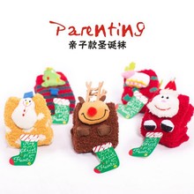 新款珊瑚绒保暖袜子儿童卡通亲子圣诞袜加厚毛圈儿童袜刺绣节日