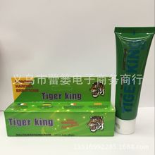 tiger king虎王男用按摩膏 延时外用软膏 成人用品