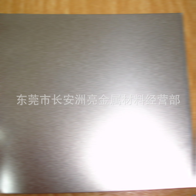现货1035铝合金 1035纯铝板 1035铝合金棒 规格齐全