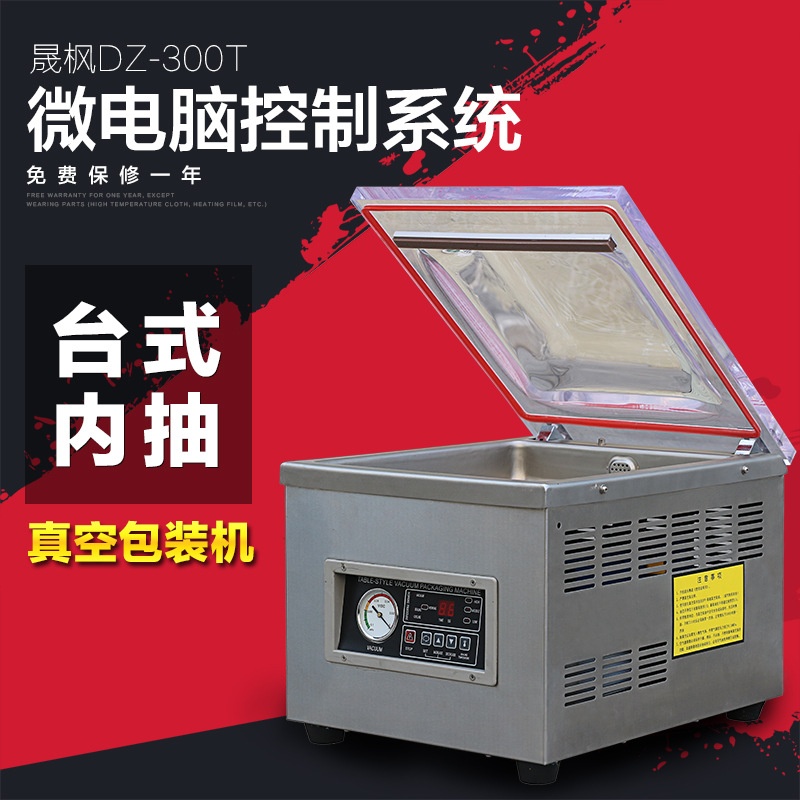 ̨ʽڳշڻ ̨ʽշڻ Сշڻ