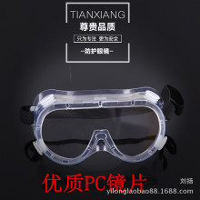 ��ʽ����ܛ߅���L�R��ɳ���m���_��PC���R�oĿ�R��Ů�����oĿ�R