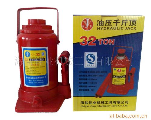 供应（佳赛品牌）立式千斤顶，油压千斤顶，液压千斤顶