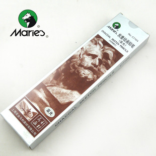 Marley C7104 matt charcoal pencil Marley 14B Matt sketch drawing pencil sketch drawing charcoal pen
