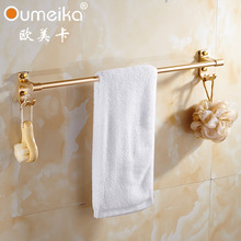 批发五金家用毛巾架 浴室欧式单杠毛巾挂钩 太空铝浴巾架欧式挂件