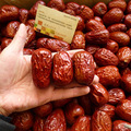 新疆特产大枣 和田红枣干果10kg箱批发 散货和田骏枣子现货