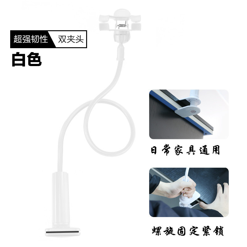 Soporte de teléfono móvil soporte de teléfono móvil perezoso Escritorio de cabecera espiral soporte de teléfono móvil soporte de coche entrega de una pieza