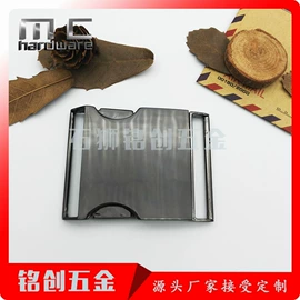 钮扣;拉链头;服饰箱包五金