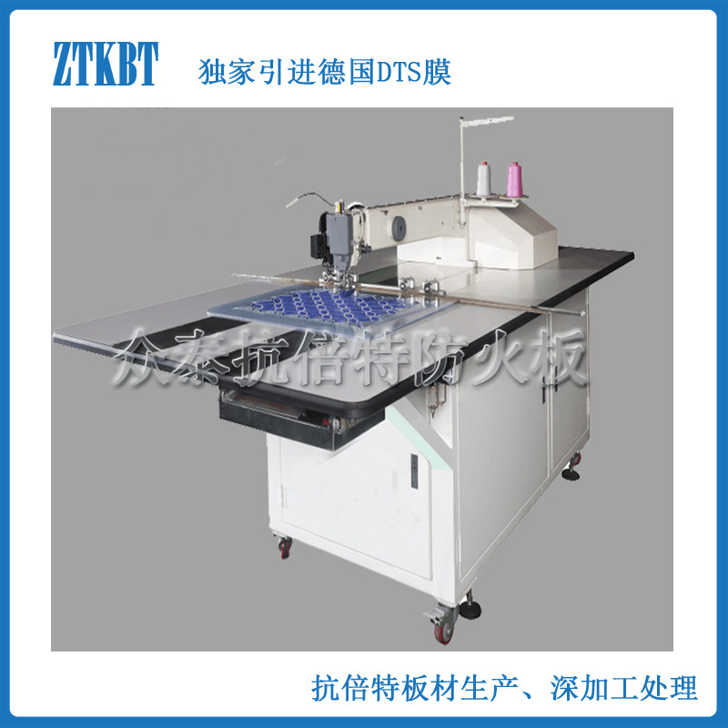 量大從優抗倍特縫紉機台面可雕刻各種形狀12mm 16mm 20mm顏色多樣