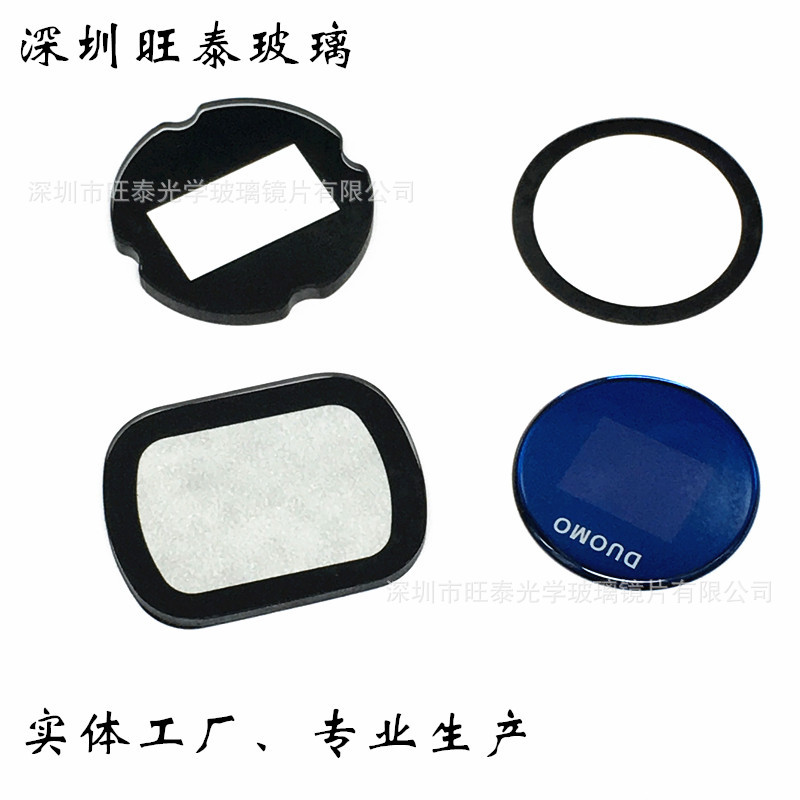 厂家供应多规格钢化玻璃镜片 圆形方形开口玻璃镜片 异形玻璃镜片
