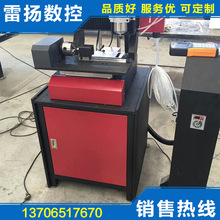�S��ֱ�N늄ӵ�̙C ���D�A���X�̻ܿ��C  ���S���w���ص�̙C