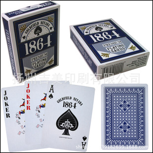 ���Q���ړ�� �S��ӡˢ���A300�˻�о�����쳬���N��1864�������