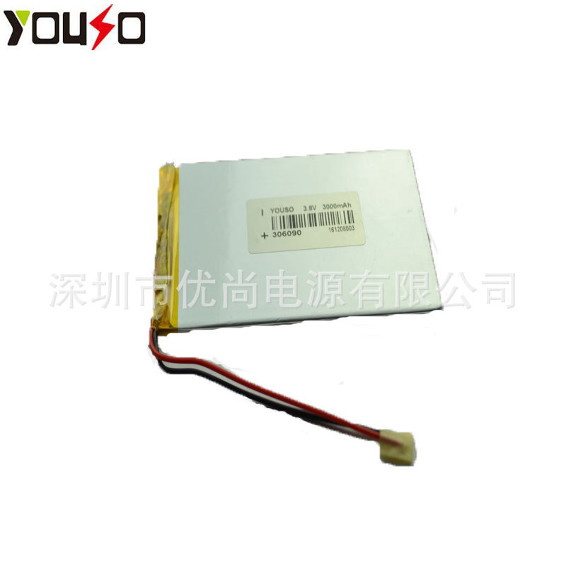 306090ƽ�� ���� ҽ���豸�໤��3000mah�ۺ���﮵��356090