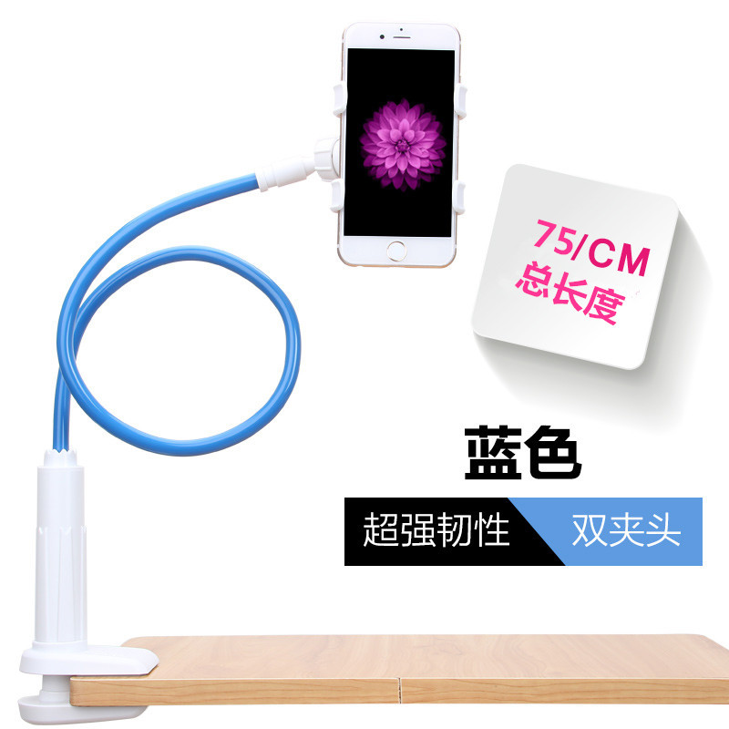 Soporte de teléfono móvil soporte de teléfono móvil perezoso Escritorio de cabecera espiral soporte de teléfono móvil soporte de coche entrega de una pieza