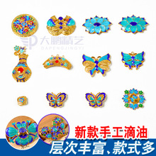 ��ɫ僽���{����ë����朱�����������ͨ��̩�{����