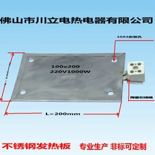 PĸӟƬl ܲCC򻯙CעܙC늟Ƭ